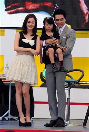 Kim Tae Hee And Song Seung Heon In Japan To Promote My Princess - A ...